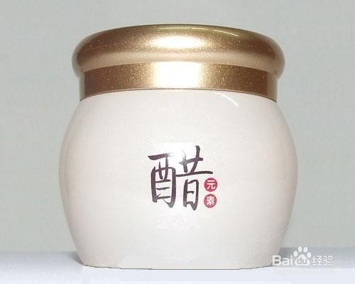 醋的妙用(生活中不起眼的宝贝)
