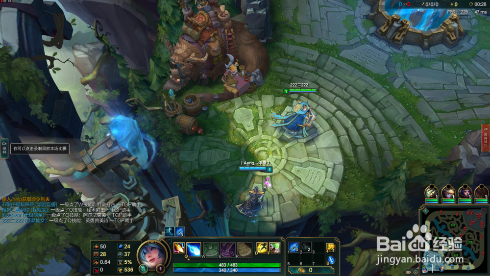 lol琴女的玩法心得