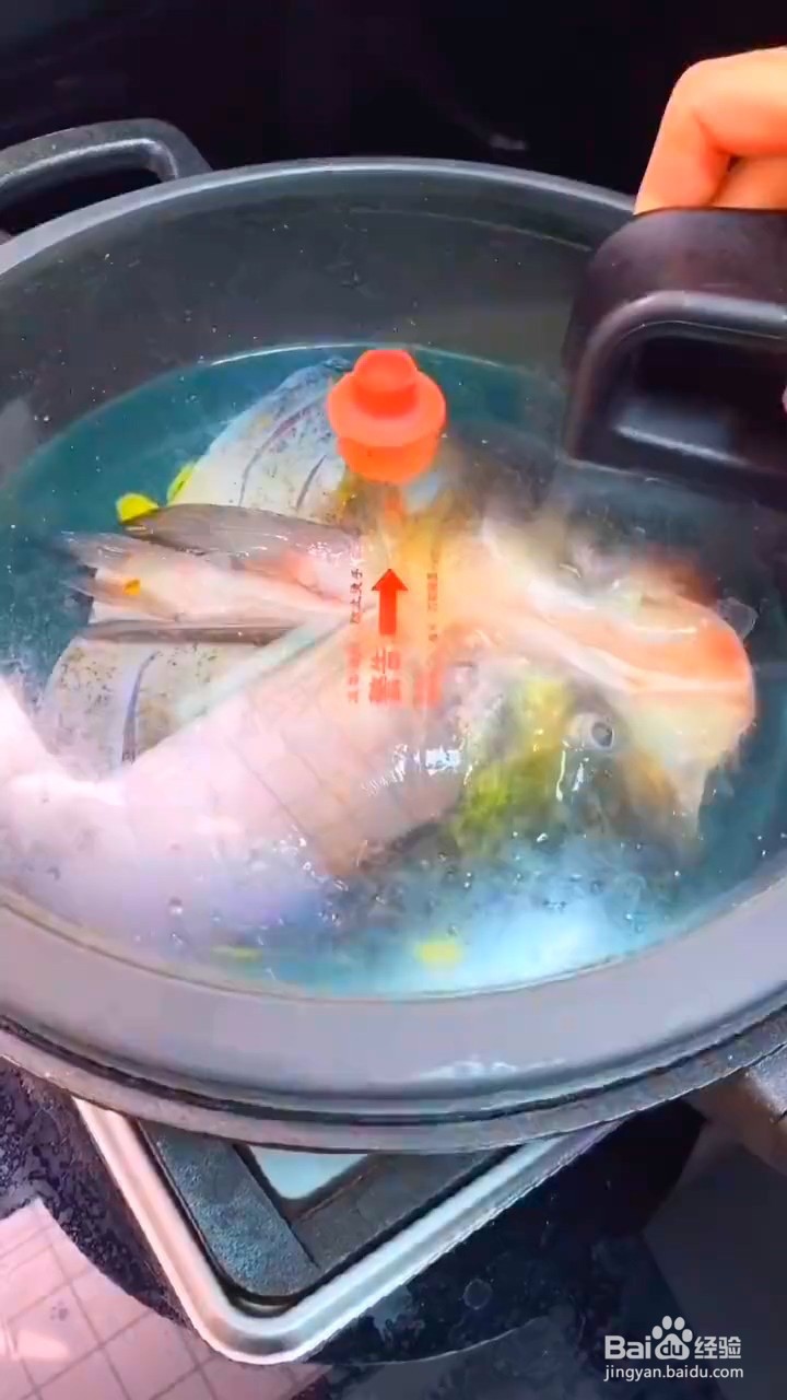 如何制作剁椒鱼头