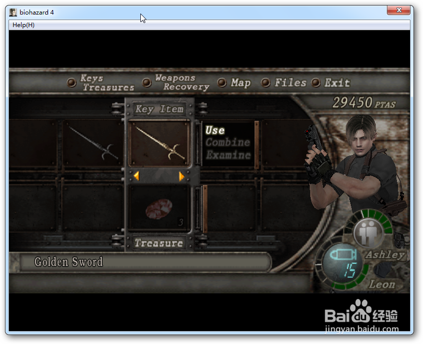 生化危机4全解：[63]双剑之门