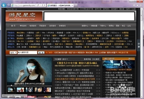 如何破除网站里的广告