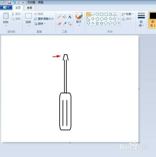 螺丝刀简笔画怎么画
