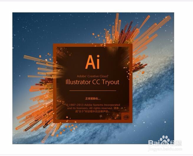 从事平面设计需要哪些能力？