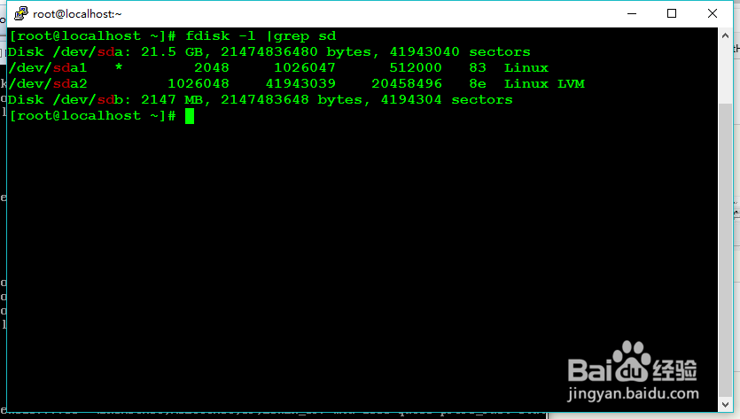 vmware下redhat or centos 7.2怎么添加硬盘使用