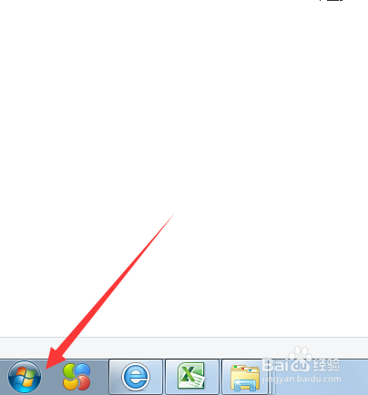Win7如何设置电脑开机密码
