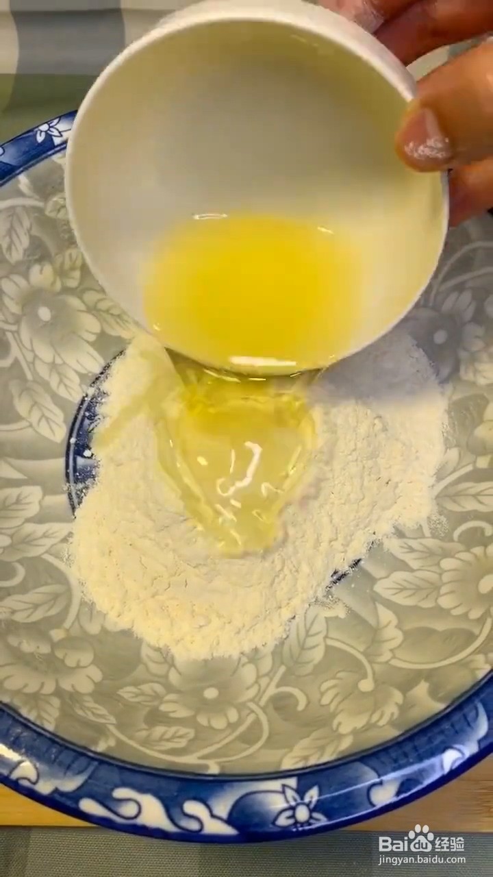 怎么做红豆小酥饼