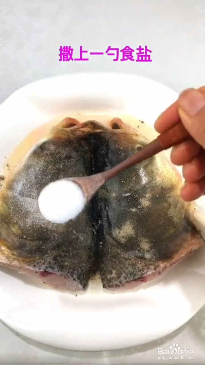 如何制作好吃的剁椒鱼头