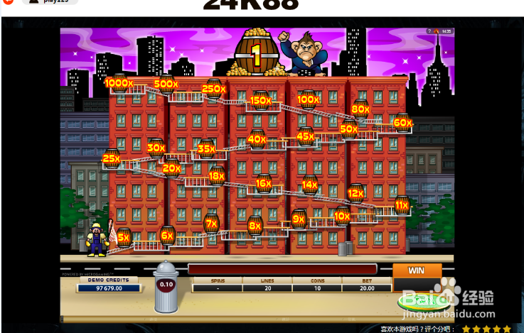 抢钱疯猴游戏品鉴