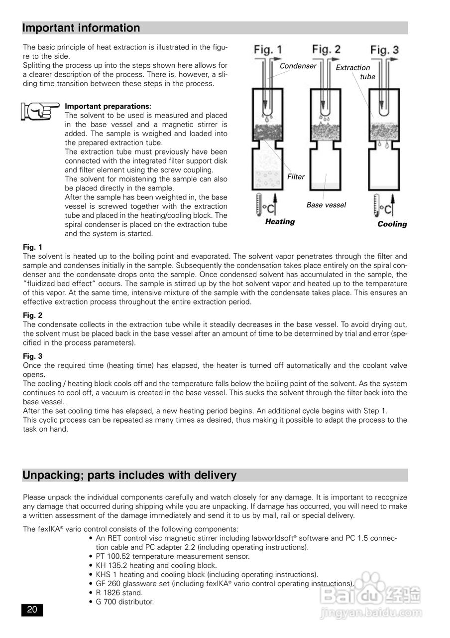 IKA FexIKA® 控制型萃取仪使用说明书:[2]