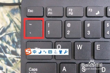 如何打出两个字中间的圆点_两字中间的点怎么打