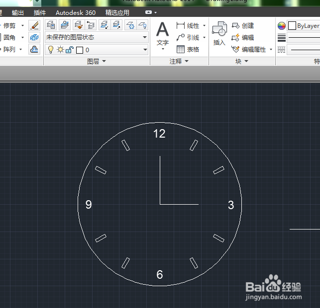 <b>CAD中利用阵列工具制作简易表盘</b>