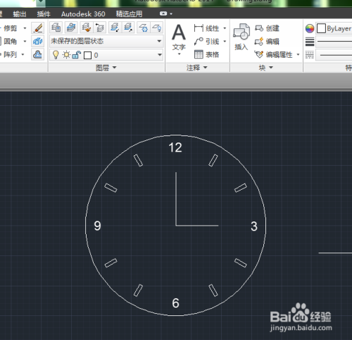CAD中利用阵列工具制作简易表盘