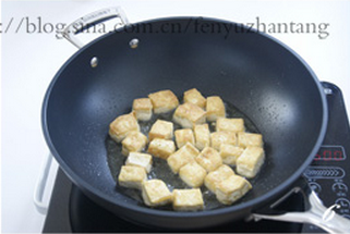 咸鱼鸡粒豆腐煲