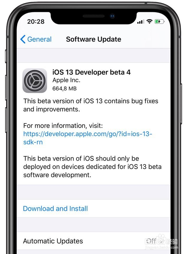iOS 13 Beta 4更新内容汇总