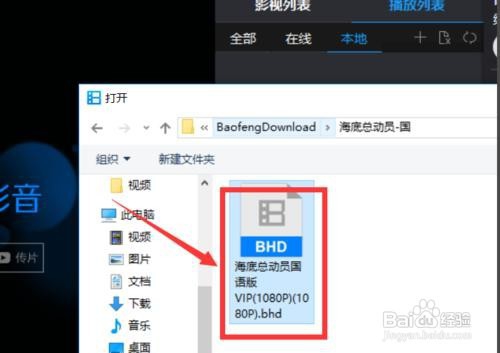 手机短视频怎么合并 视频片段合并方法