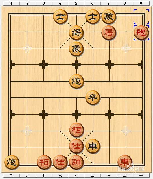象棋布局中如何使用三子归边杀战术