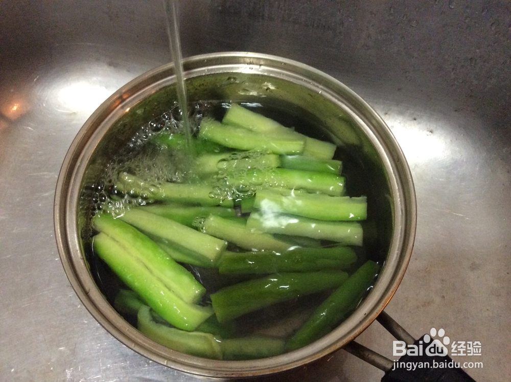 糖醋苦瓜里脊肉的做法