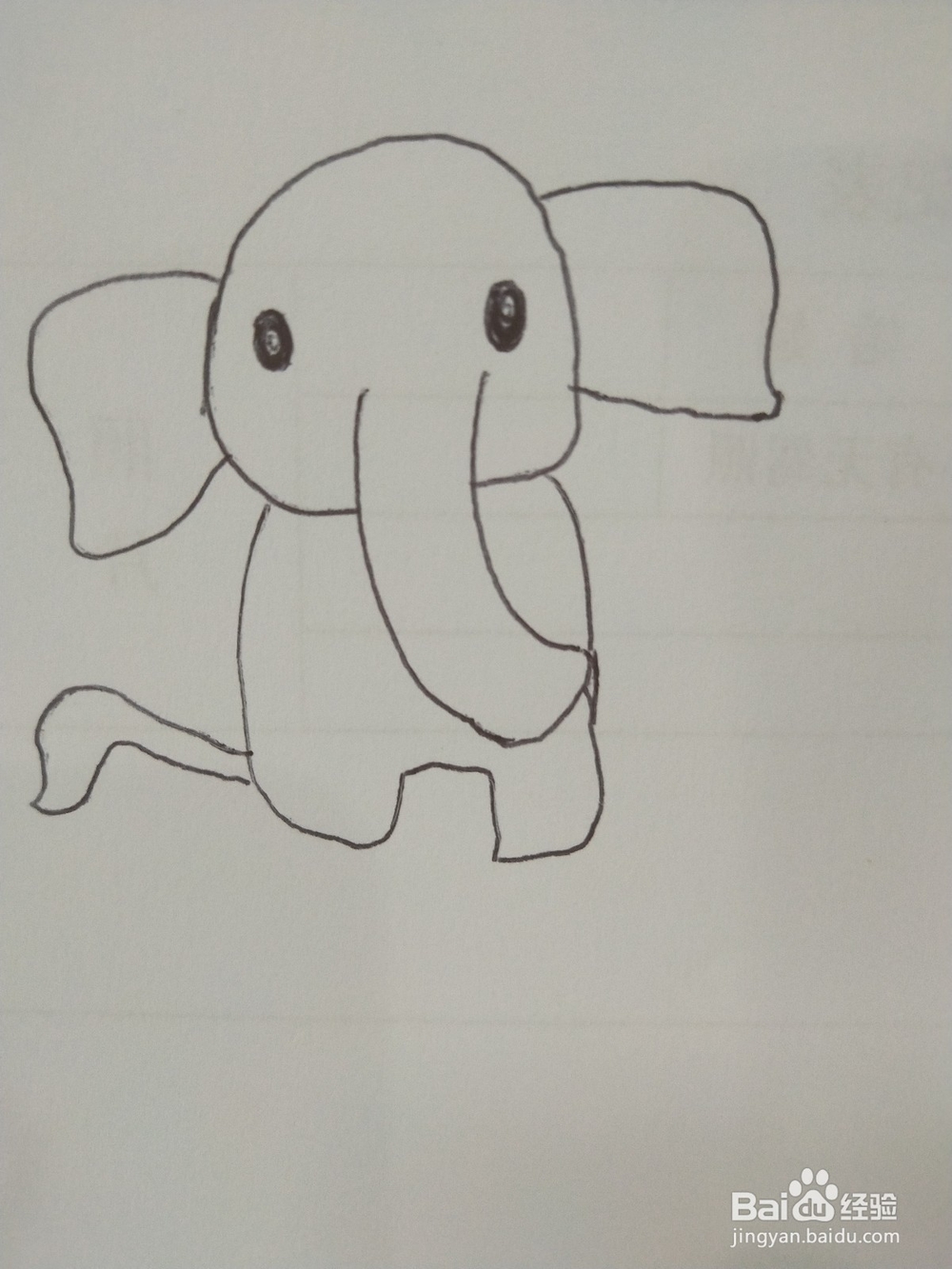 小橙家简笔画—怎么画可爱的大象 大象简笔画