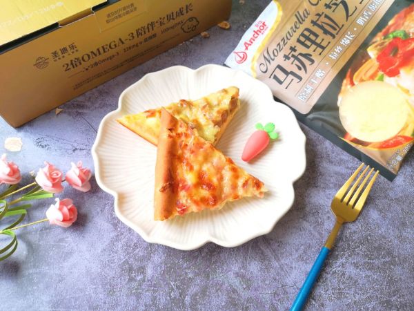 牛排培根肉双拼披萨