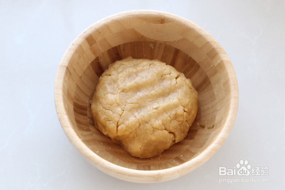 中式红糖桃酥的做法