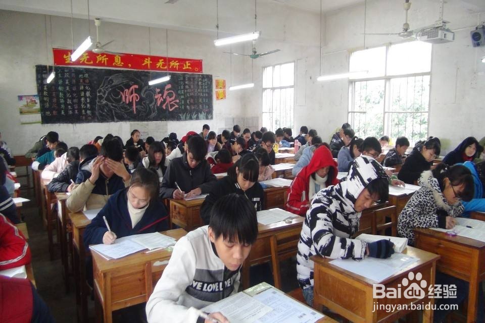 高中生如何提高自己的成绩？