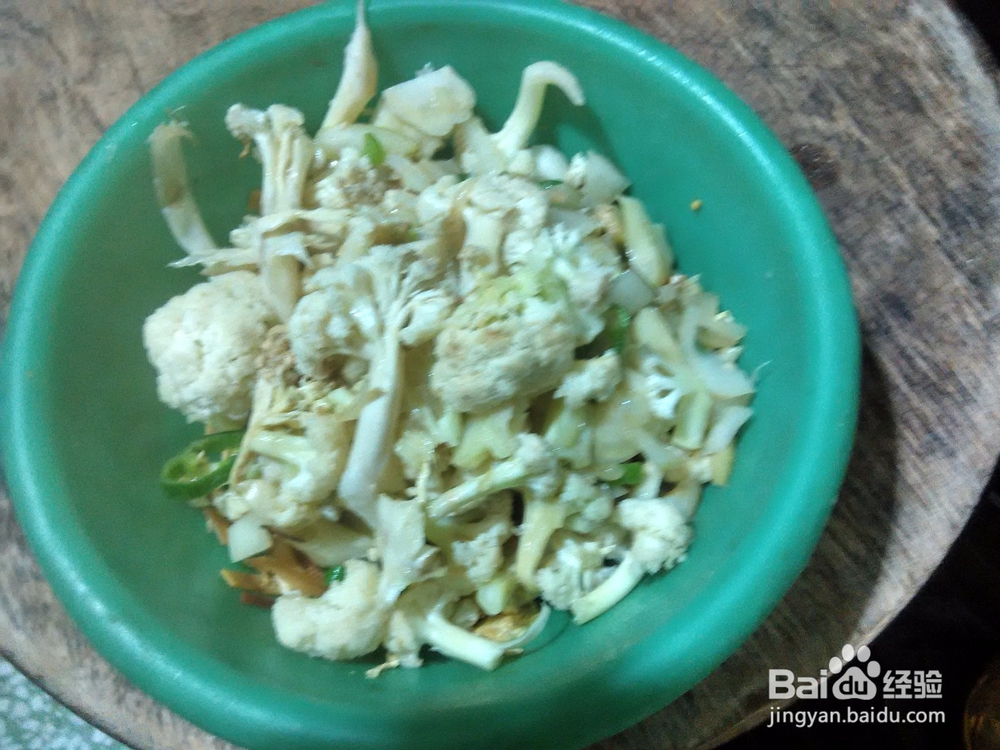 家常炒有机菜花