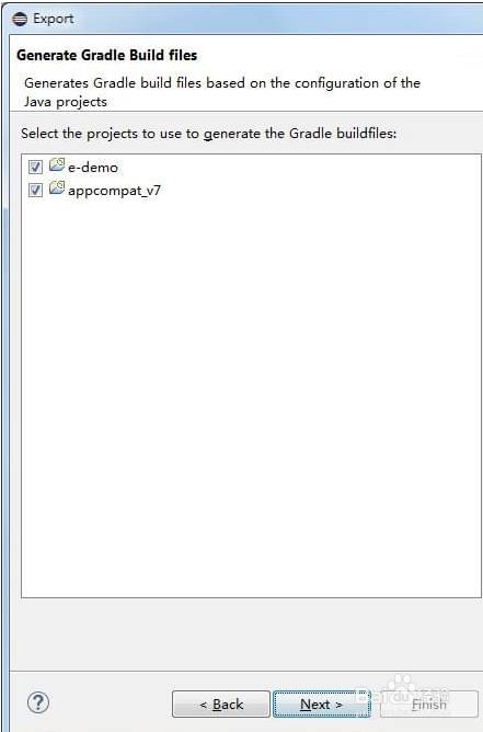 android studio导入项目教程