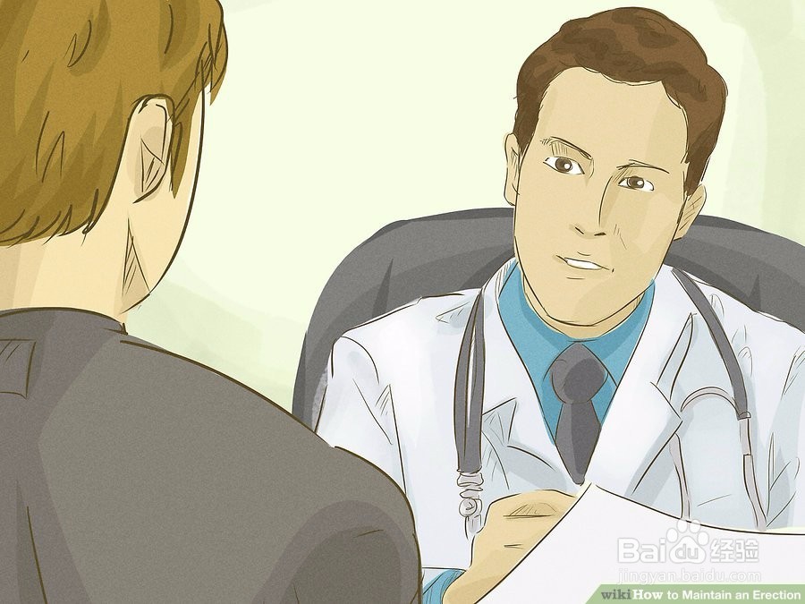 如何持续勃起