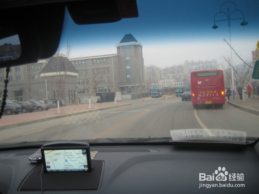 怎样告诉孩子安全出行---32