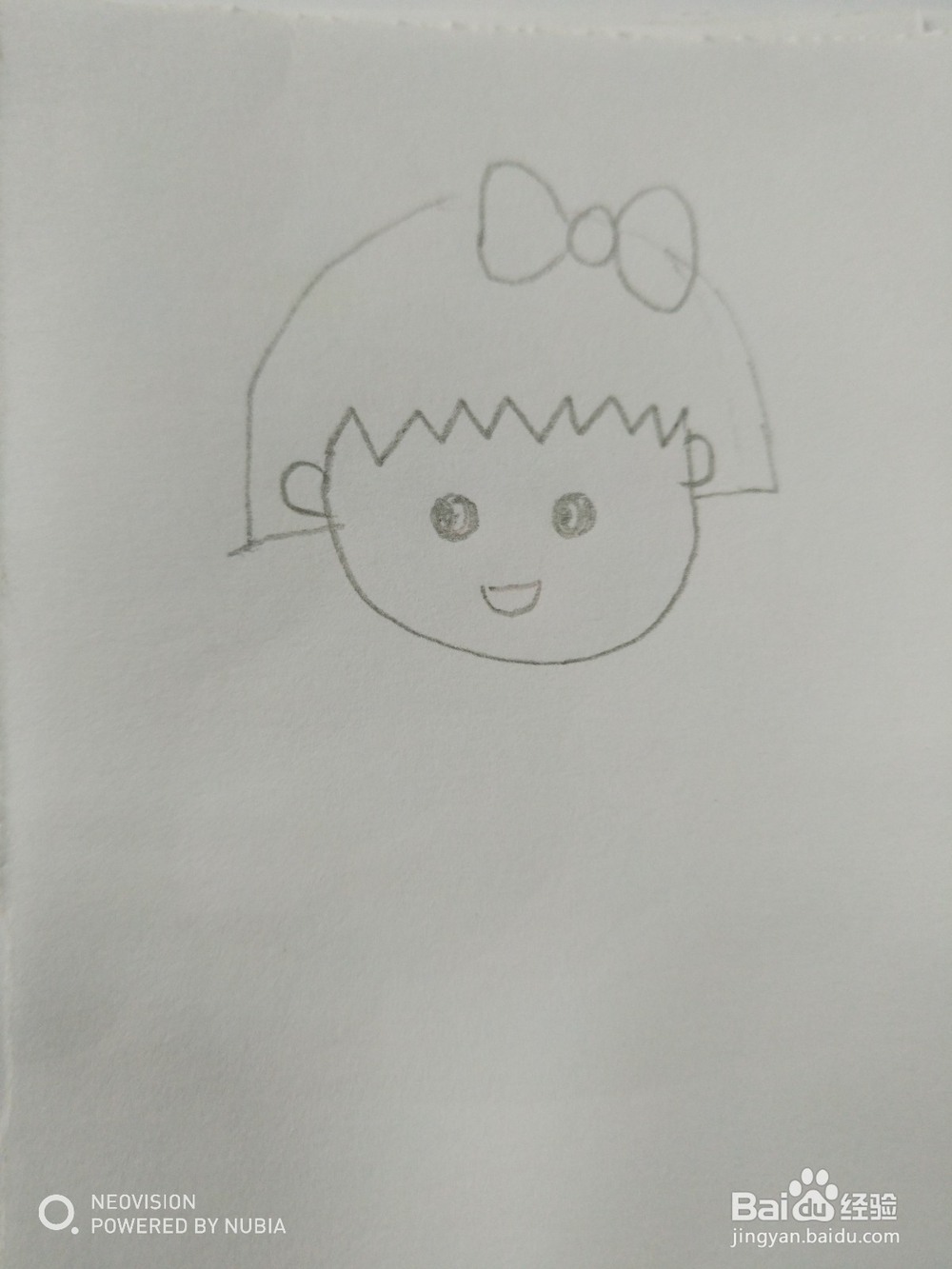 简单的樱桃小丸子怎么画