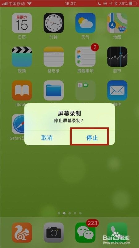 录制视频没声音怎么解决？