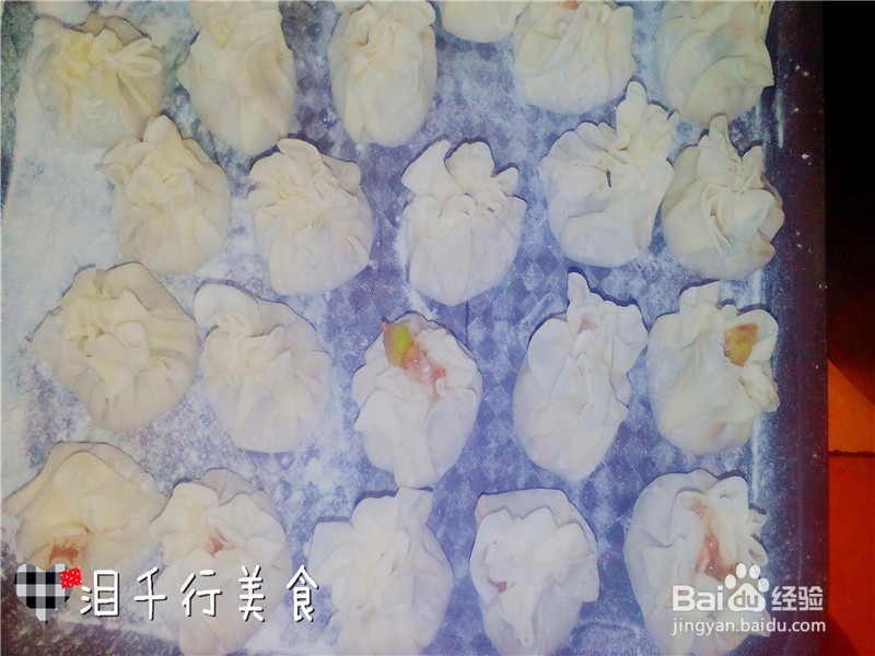 怎样做出薄皮大馅的牛肉烧麦