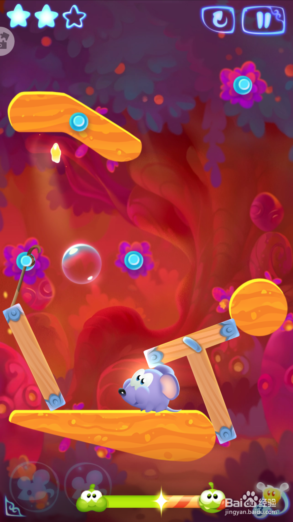 割绳子魔法森林第十关通关攻略