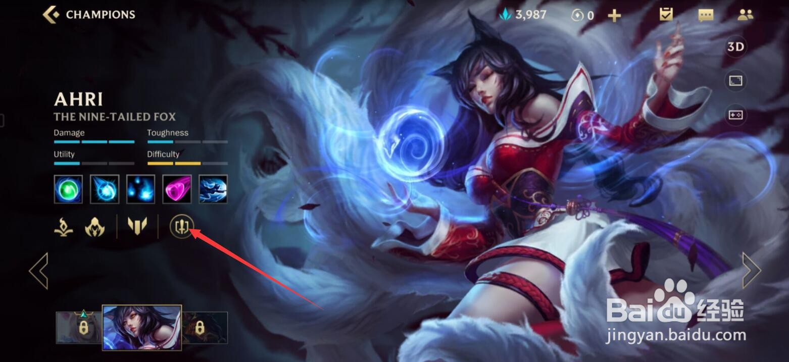 英雄联盟手游阿狸符文和出装怎么搭配