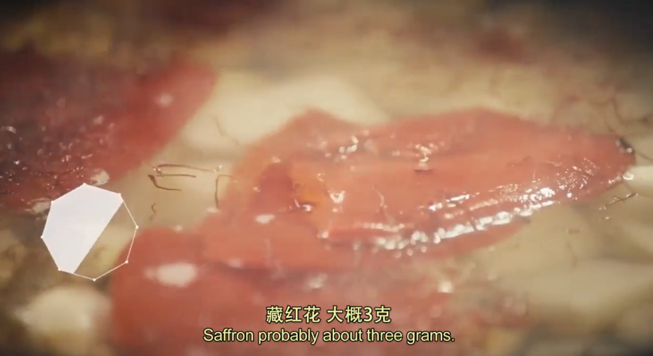海盐香草面包皮烤全鱼怎么做