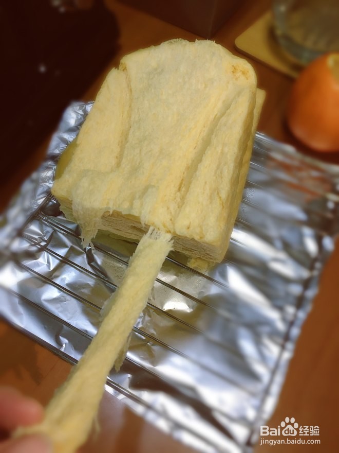 麻辣咸吐司的做法