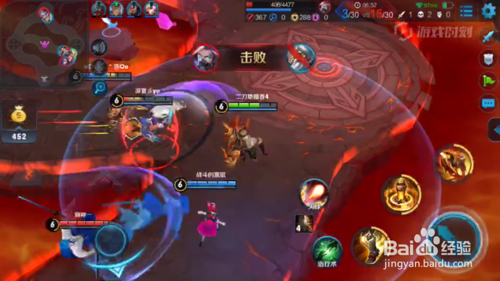 黄忠在火焰山大战中出装和打法