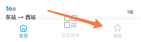 东城行怎么清除缓存