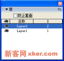 Dreamweaver教程：层及其应用