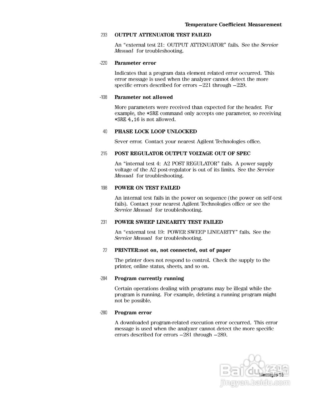 HP4291B分析仪说明书:[37]