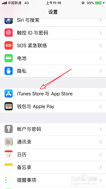Documents怎么取消订阅_如何关闭自动续费