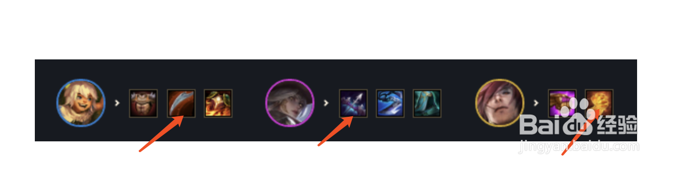 云顶八斗怎么玩