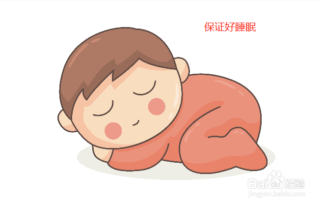 高考需要准备什么东西？