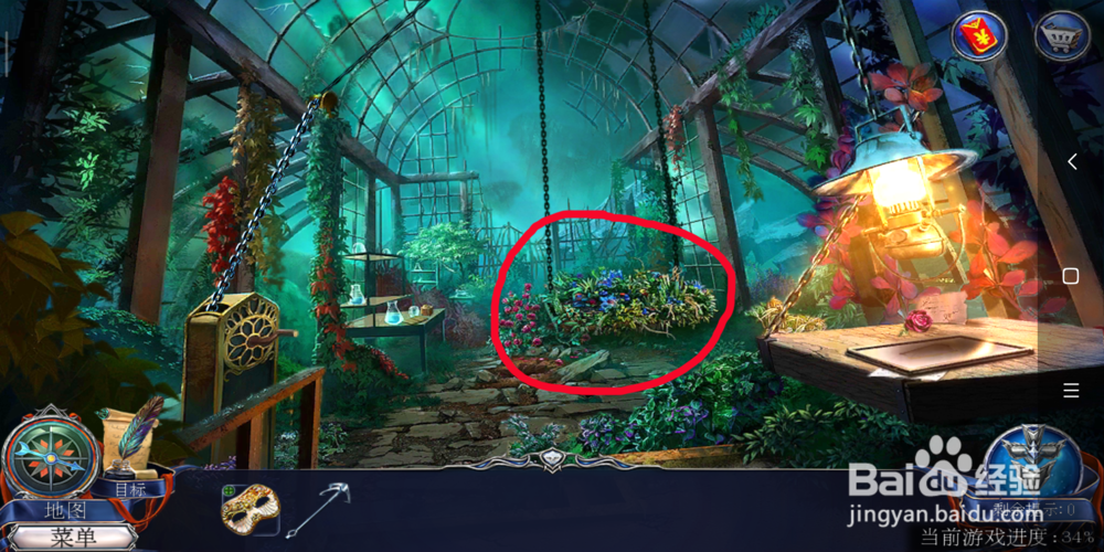 密室逃脱13秘密任务第十九关怎么过?