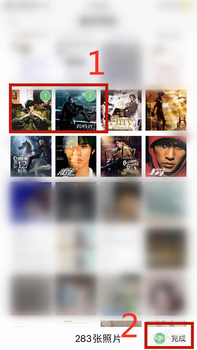 图片扫描pdf格式