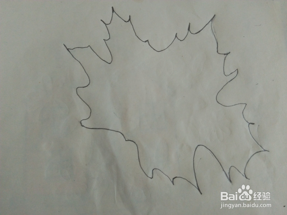 简笔画如何画枫叶