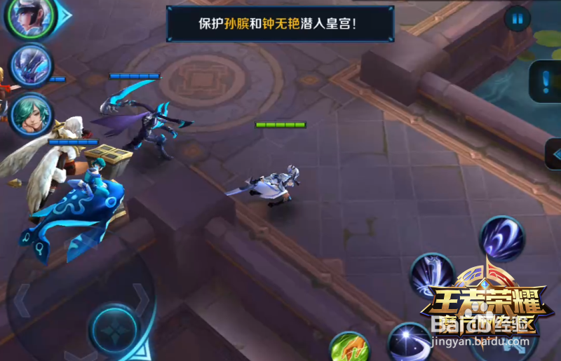 王者荣耀精英血王宫回忆怎么过