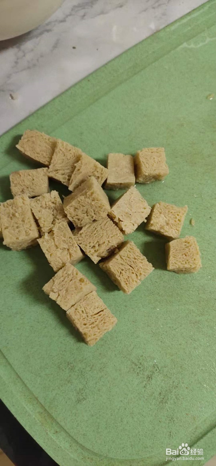 在家如何制作红烧鱼块