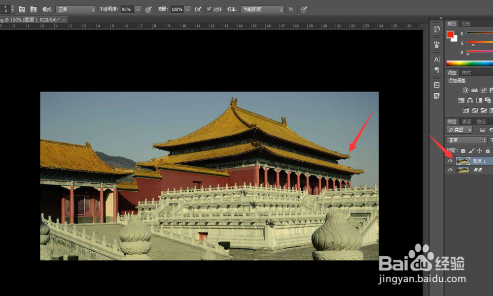 如何用ps将图片改为圆珠笔效果圆珠笔效果图