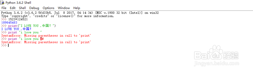 Python软件资源的获取和尝试,关注版本问题